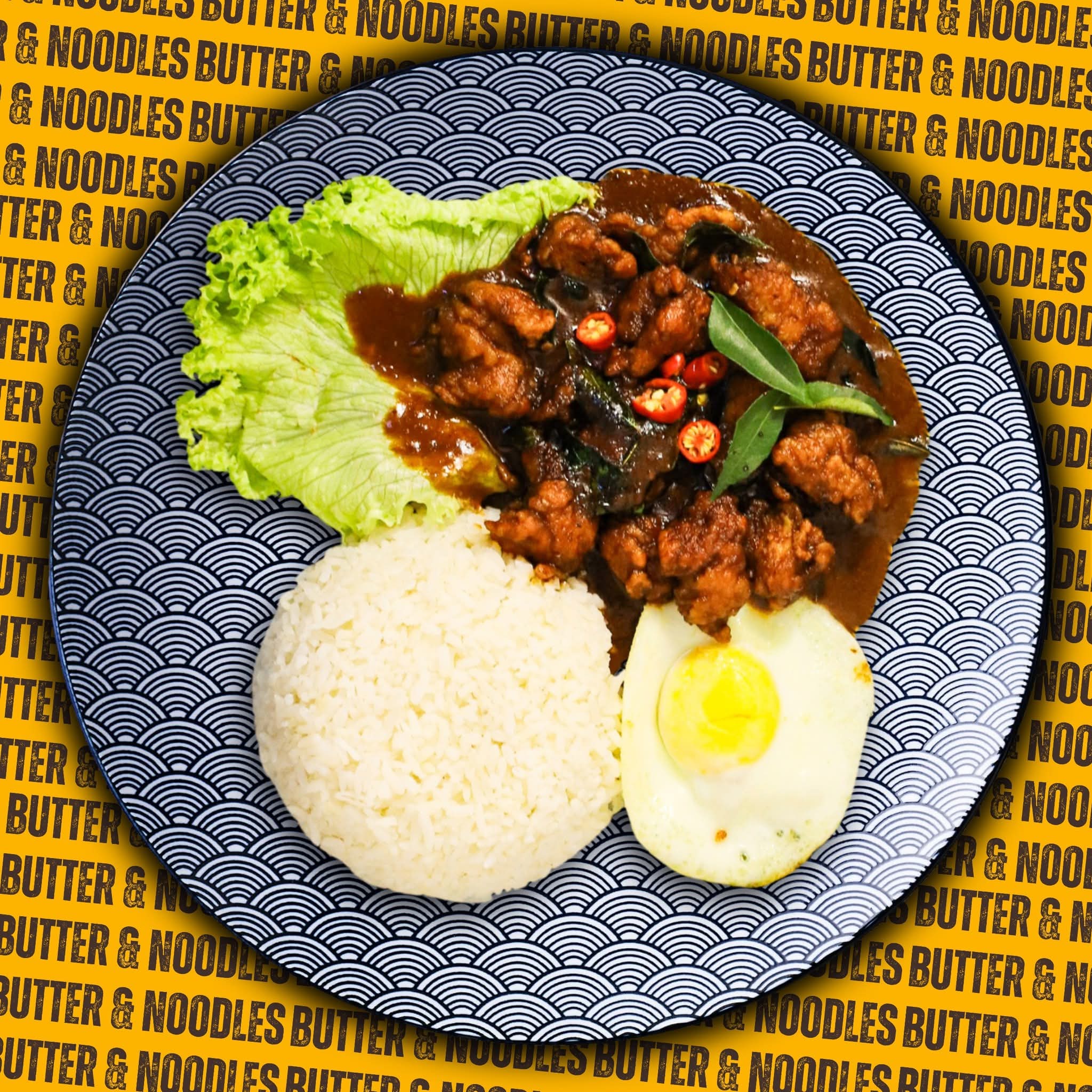 Cenda Kam Heong Chicken/Fish with Rice 