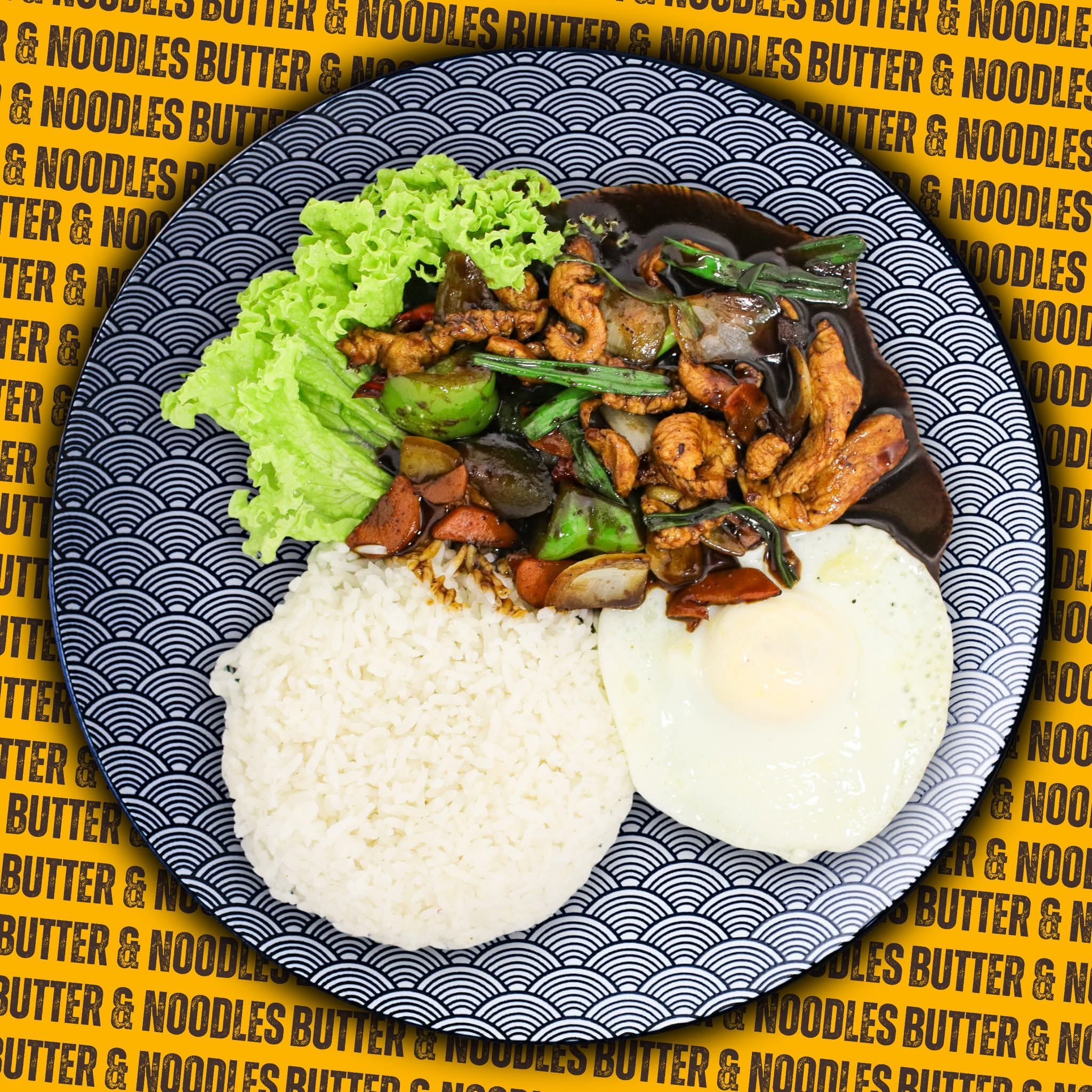 Cenda Black Pepper Chicken with Rice 