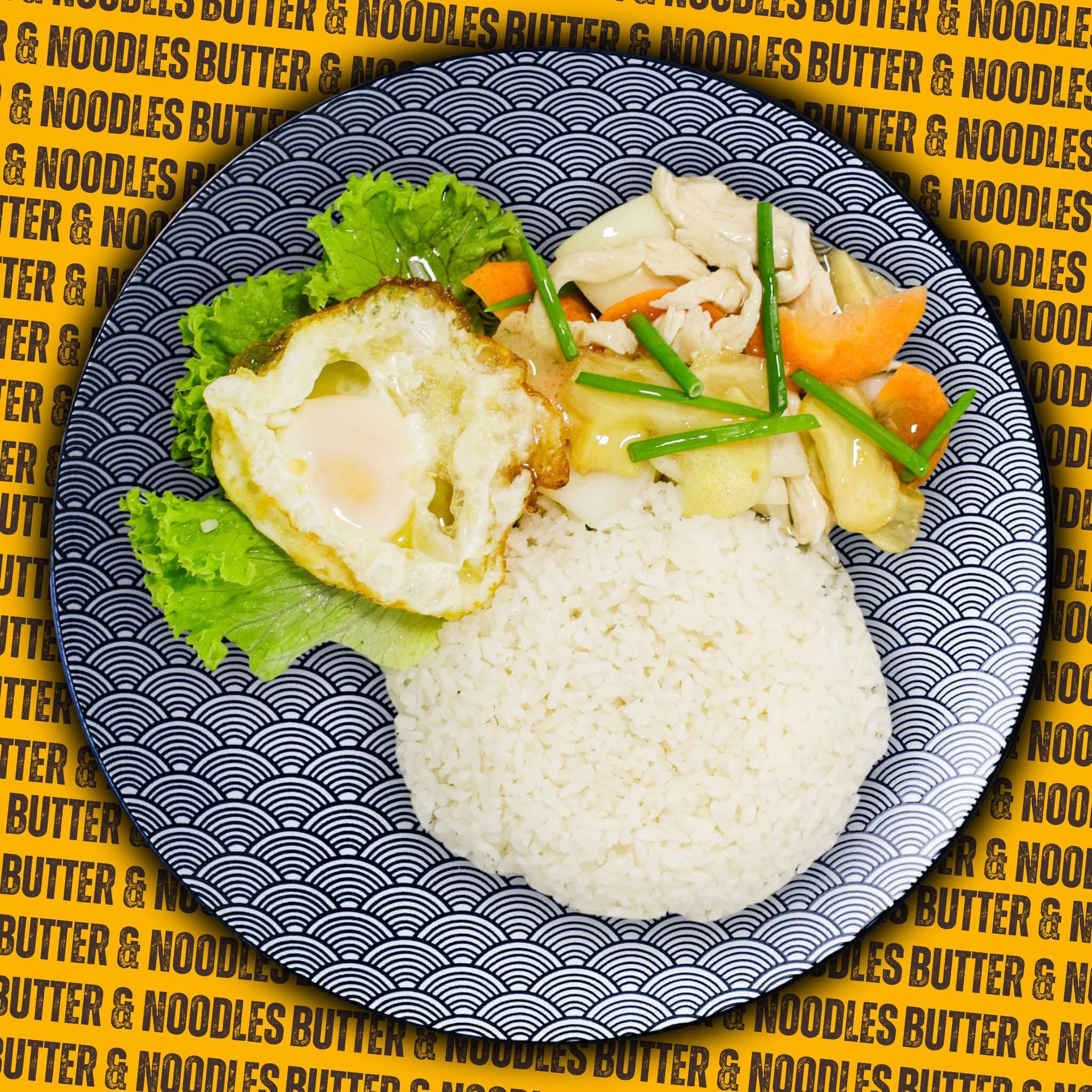 Cenda Ginger Onion Chicken with Rice