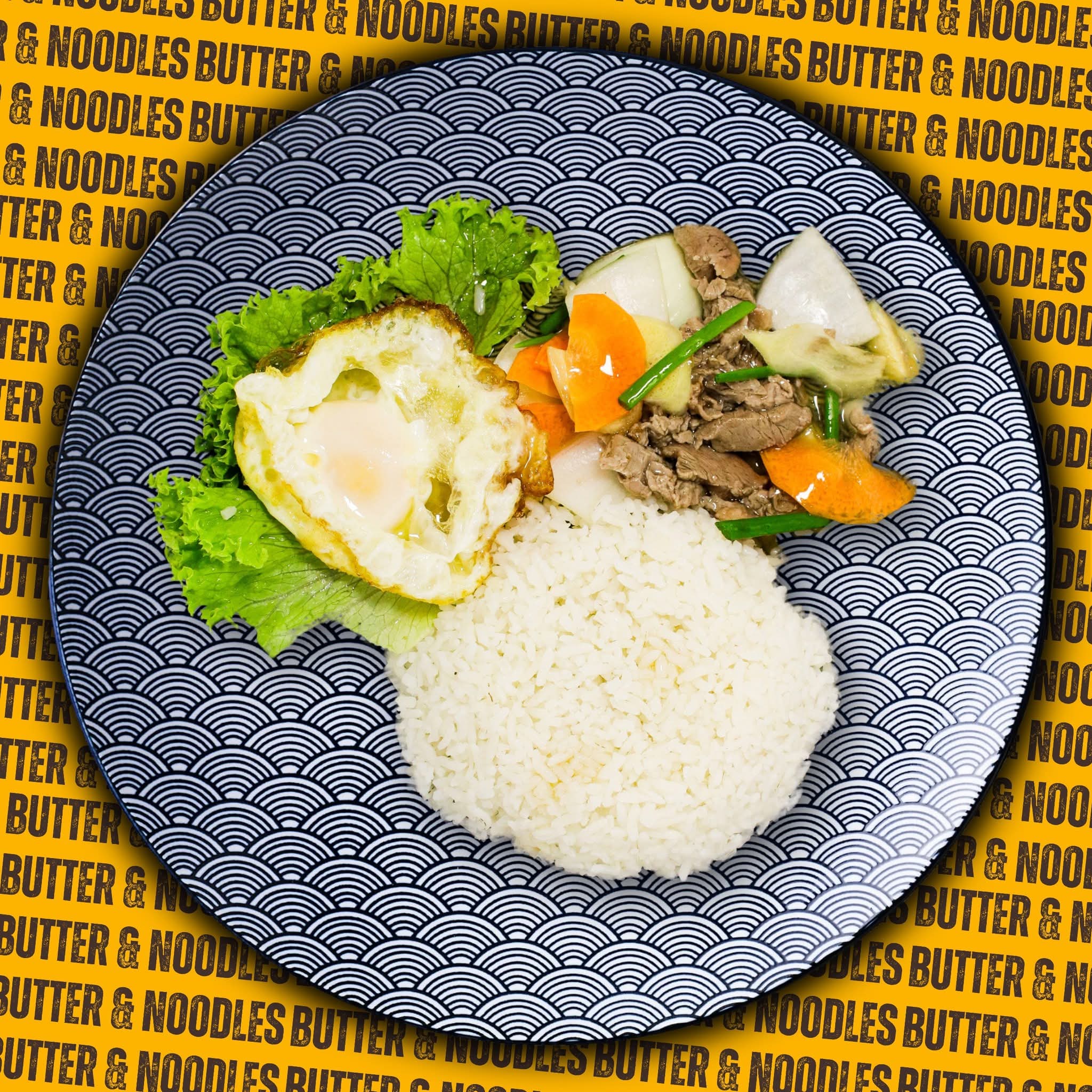 Cenda Ginger Onion Beef with Rice 