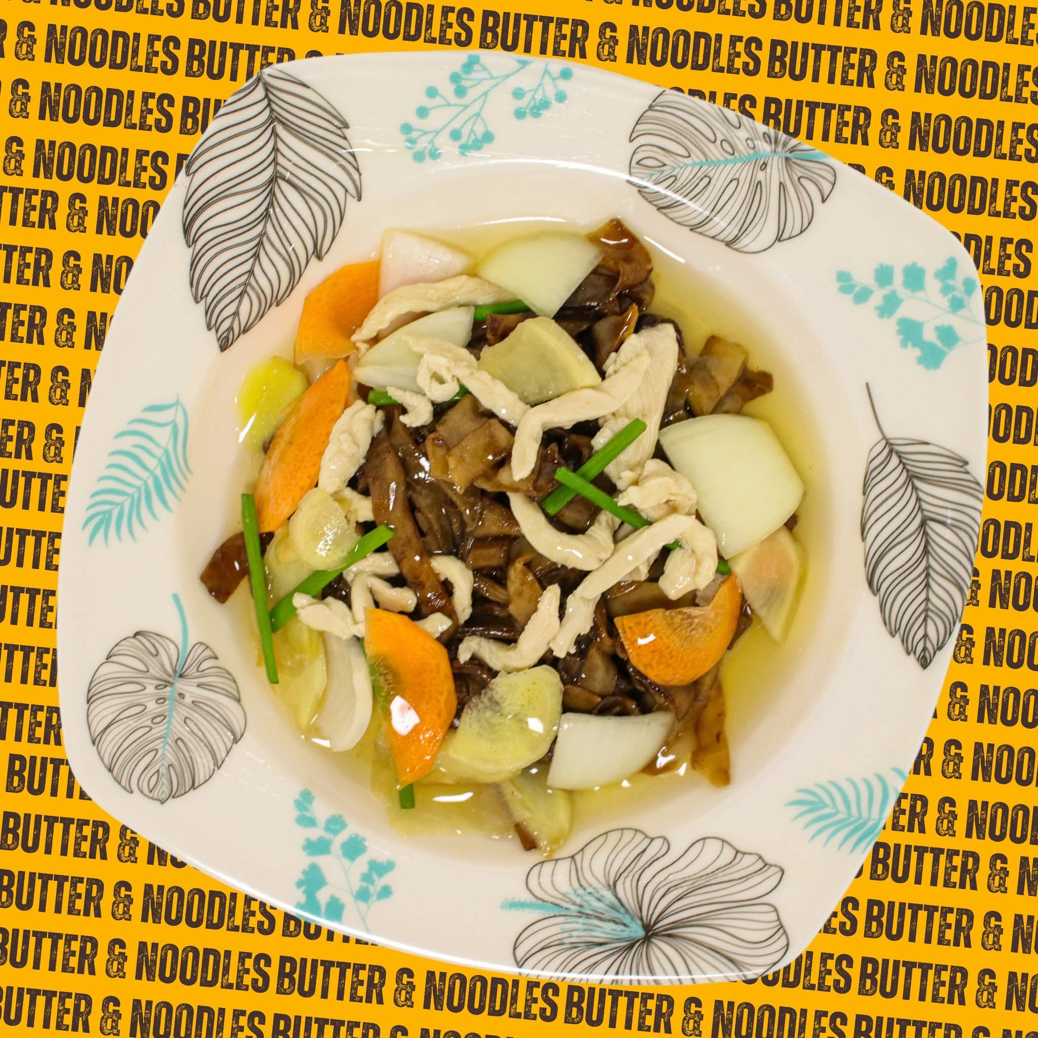Cenda Ginger Onion Chicken Kuey Teow 